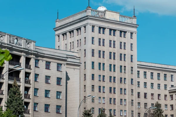 Uniwersytet Karazin Północny Budynek Placu Wolności Niebieskim Niebem Charkowie Miasta — Zdjęcie stockowe