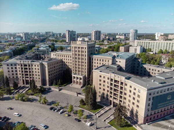 Aerial City View Karazin Egyetem Északi Épület Freedom Tér Kék — Stock Fotó