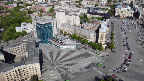 Kharkiv Ukraina Maj 2021 City Antenn Syn Moderna Torget Och — Stockvideo