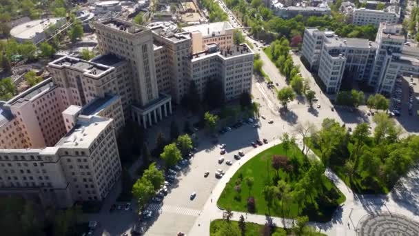 Kharkiv Ukraina Maj 2021 Flygfoto Panorera Titta Ner Derzhprom Och — Stockvideo