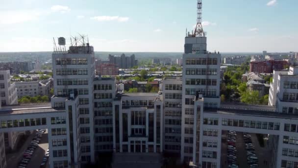 Flygfoto Derzhprom Byggnad Våren Kharkiv Centrum Ukraina Arkitektur Destination Sightseeing — Stockvideo