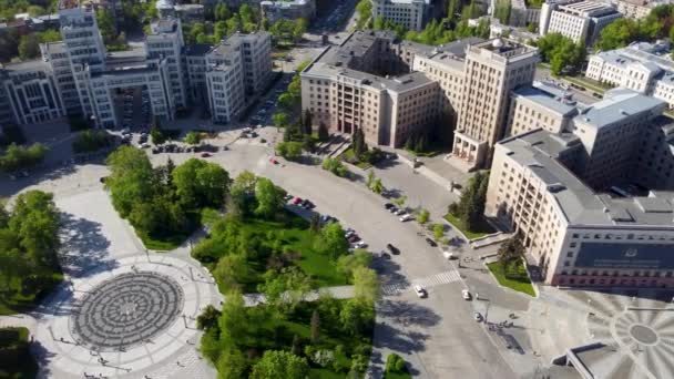 Flygfoto Pan Höger Till Vänster Titta Ner Derzhprom Karazin University — Stockvideo