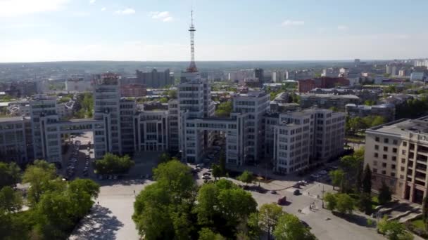 Aerial Pan Left Right View Derzhprom Karazin University Northern Building — Stock Video
