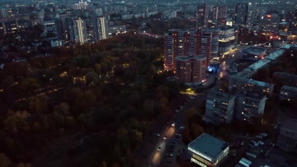 Widok Powietrza Park Miejski Ulice Oświetleniem Ogród Botaniczny Centrum Charkowa — Wideo stockowe