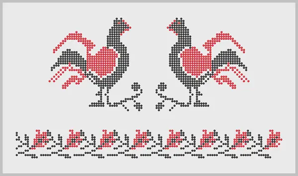 Güney Ukrayna bölgesinden kuşlar ve çiçekler boncuk desenli süsler geleneksel nakış desenleri