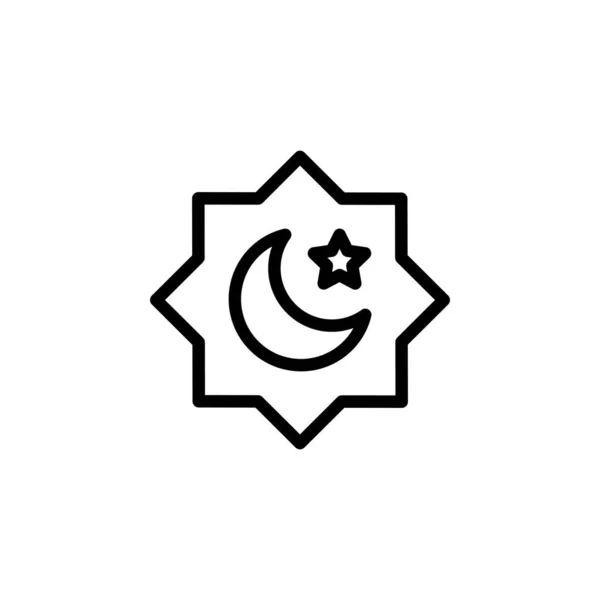 Ícone Islâmico Ícone Ramadã Perfeito Para Logotipo Apresentação Modelo Site — Vetor de Stock