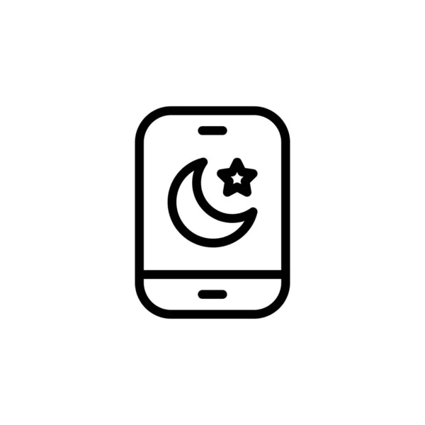 Ícone Aplicativo Islâmico Ícone Ramadã Perfeito Para Logotipo Apresentação Modelo — Vetor de Stock