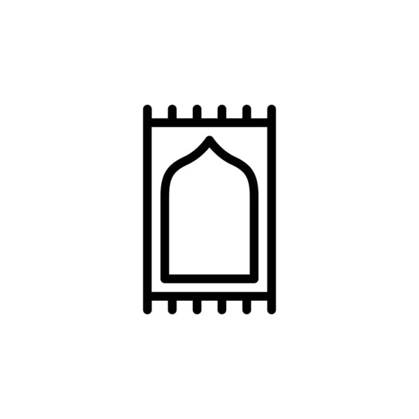 Ícone Tapete Jogador Ícone Ramadã Perfeito Para Logotipo Apresentação Modelo — Vetor de Stock
