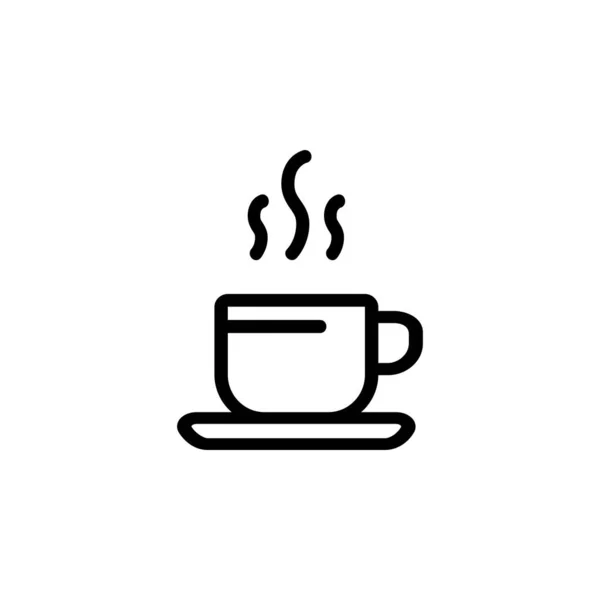 Иконка Вектора Кофе Идеально Подходит Логотипа Презентации Приложения Веб Сайта — стоковый вектор
