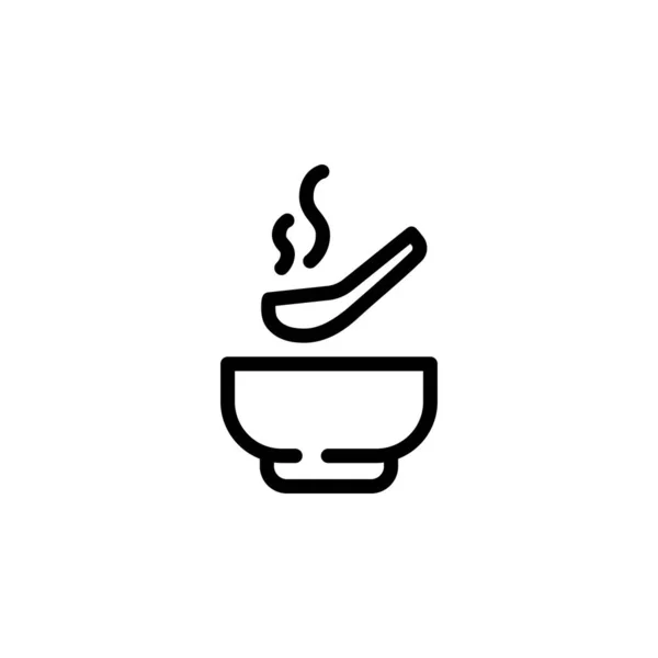 スープ ベクトル アイコン プレゼンテーション アプリケーション ウェブサイトなどに最適です アイコンデザインラインスタイル — ストックベクタ