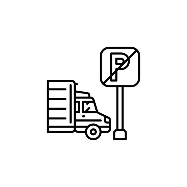 Знака Вектора Грузовика Стиль Иконки Недвижимости Идеальное Использование Логотипа Презентации — стоковый вектор