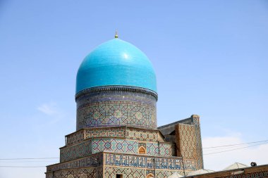 View of the dome of the Tilla Kari mosque in Samarkand, Uzbekistan. High quality photo clipart