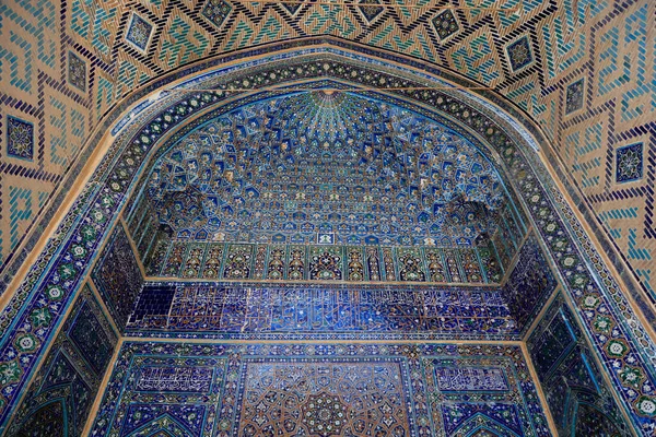 stock image Internal decorations in the UlugBek Madrasah in Samarkand, Uzbekistan. High quality photo