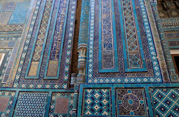 Πρόσοψη Μαυσωλείου Της Νεκρόπολης Shakhi Zinda Στη Σαμαρκάνδη Του Ουζμπεκιστάν — Φωτογραφία Αρχείου