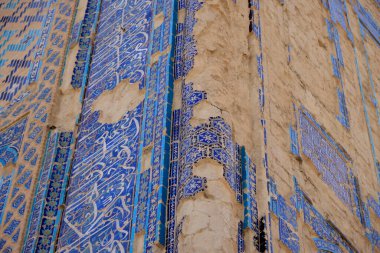 Decoration detail of the Jahongir Mausoleum, Uzbekistan. High quality photo clipart