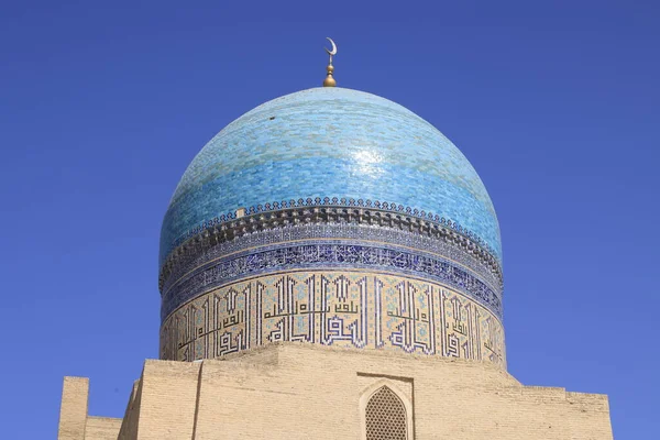 Poi Kalyan Complex View Mosque Area Bukhara Uzbekistan High Quality — Stock Photo, Image