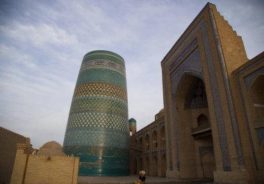 Özbekistan 'ın Kaltaminor kentinin manzarası. Yüksek kalite fotoğraf