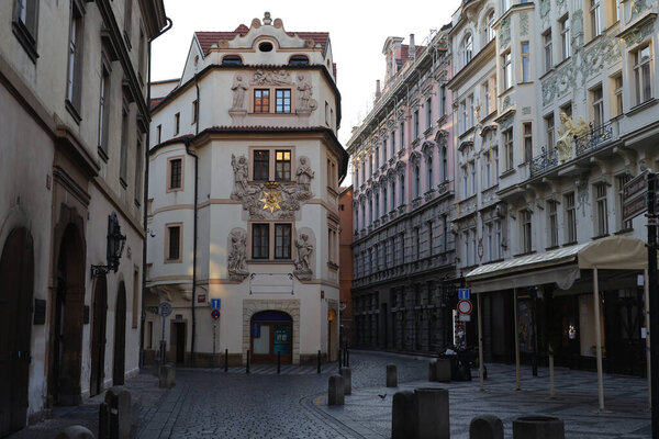 Characteristic buildings of the city of Prague. High quality photo