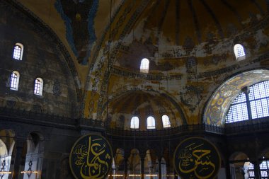 Ayasofya 'nın İstanbul' daki iç ayrıntıları. Yüksek kalite fotoğraf