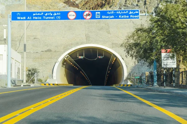 Yol manzaralı tünel manzaralı BAE
