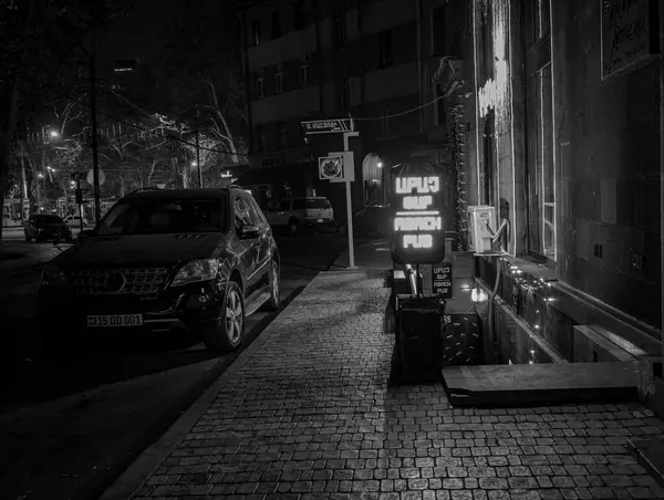 Erivan Noir (Erivan, Ermenistan 'ın farklı görüşleri)