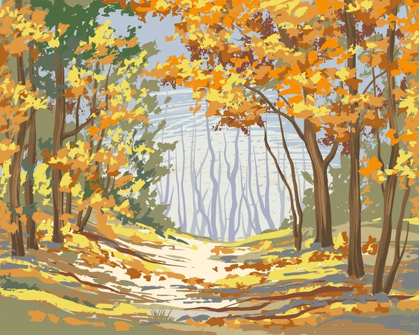 Вектор Осіннього Пейзажу Стежка Парку Кленові Дерева Жовтим Листям Осінній — стоковий вектор