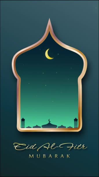 Nachtzicht Vanuit Gouden Koepelvormige Ramen Van Moskee Islamitisch Ontwerp Verticale — Stockvideo