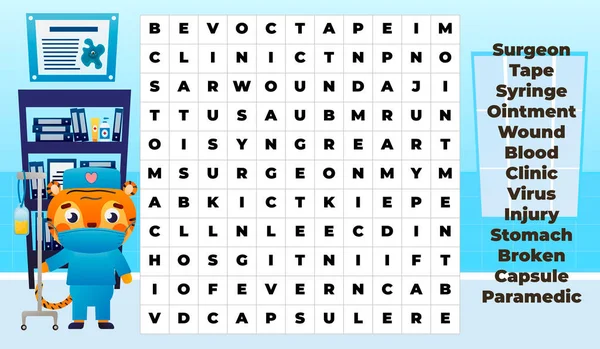 Medical Word Search Game Kids Cute Tiger Doctor Character Hospital — Stock Vector