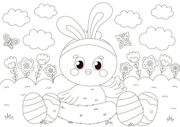 Cute Coloring Page Easter Holidays Chick Character Iwaving Wing Flowers — Stockový vektor