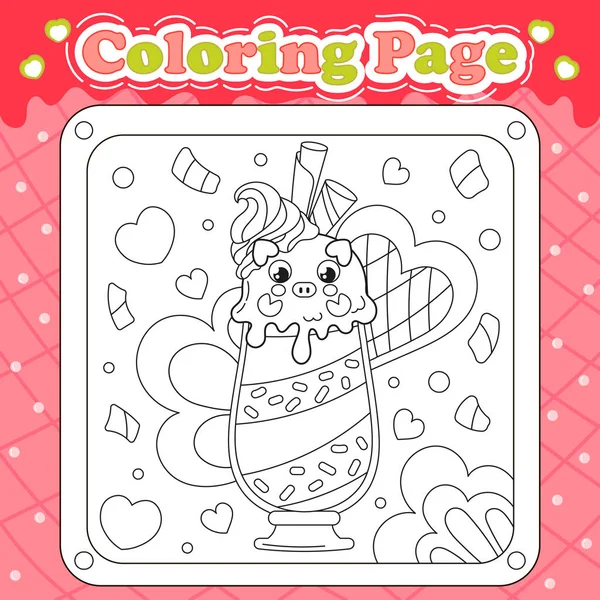 夏のスイーツテーマの着色ページ ハワイの動物キャラクター豚の形をしたアイスクリーム 漫画スタイルの印刷可能な教育ワークシート — ストックベクタ