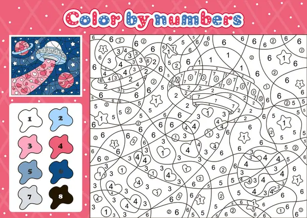 Uzay aşkı temalı boyama sayfası, gece arkaplanda uçuşan kalp şekilli şirin uzay gemisi olan çocuklar için, çizgi film tarzında basılabilir eğitim sayfası