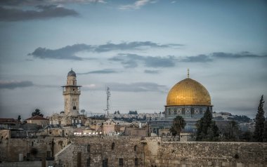 Kudüs, İsrail: Kudüs Eski Şehir ve Tapınak Dağı 'nın panoramik manzarası
