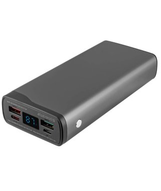 Telefon şarjı için taşınabilir pil, izolasyonda beyaz arka planda elektrik bankası