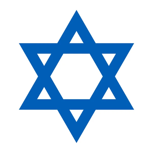 大卫之星 犹太星形符号 白色背景上孤立的六边形矢量图 — 图库矢量图片