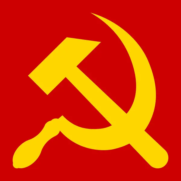 Hammer Sickle Symbol Soviet Union Color Vector — Stock Vector