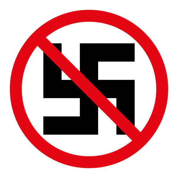 знак остановки нацизма, векторный красный вычеркнутый круг с изображением свастики