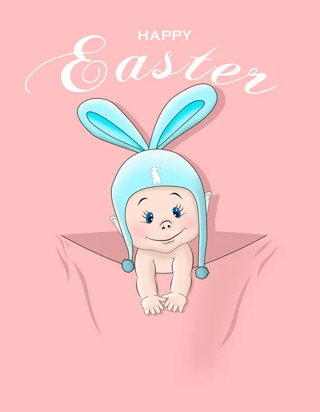 Easter Baby Rabbit Ears Peeks Out His Pocket Close —  Fotos de Stock