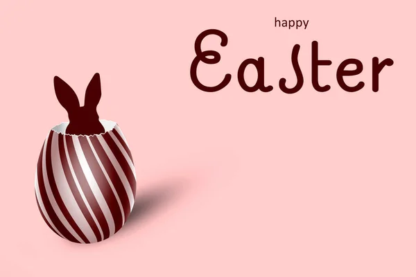 Feliz Pascua Las Orejas Conejo Sobresalen Huevo Pascua Sobre Fondo —  Fotos de Stock
