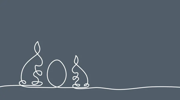 Великдень Силует Великоднього Кролика Яйцем Білому Тлі — стокове фото