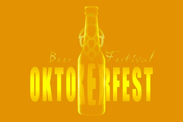 Silueta Láhve Yello Světlém Pozadí Zblízka Pivní Festival Oktoberfest — Stock fotografie
