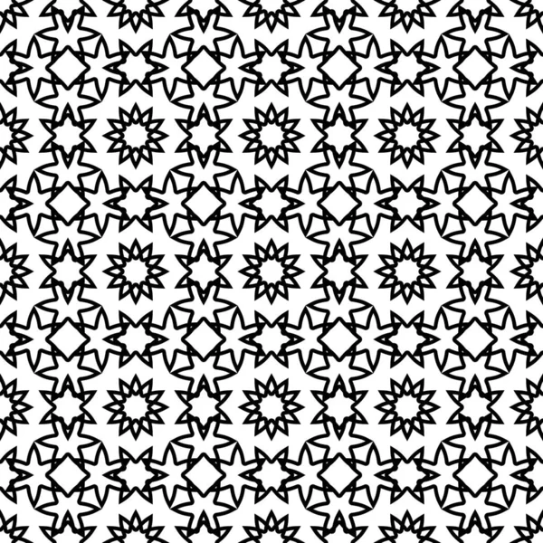 Dekorative Vektor Nahtlose Muster Mit Ornamentalen Formen Arabesken Hintergrunddesign — Stockvektor