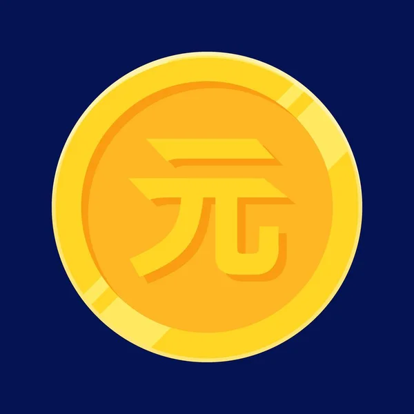 人民币硬币中国黄金货币矢量元硬币 — 图库矢量图片