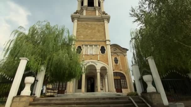 Kościół Świętej Trójcy Svishtov — Wideo stockowe