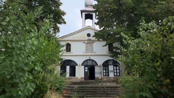 Kirche Des Heiligen Demetrius Svishtov Bulgarien — Stockvideo