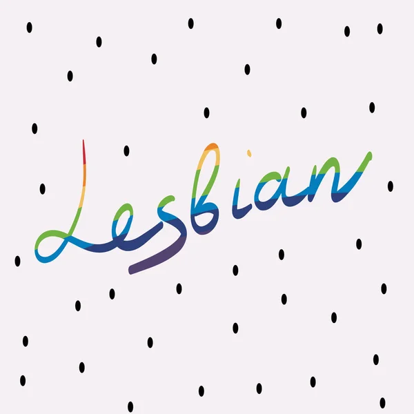 レズビアンの象徴 Lgbtqコミュニティは虹の旗です プライドパレードのベクターイラスト ベクターイラスト — ストックベクタ