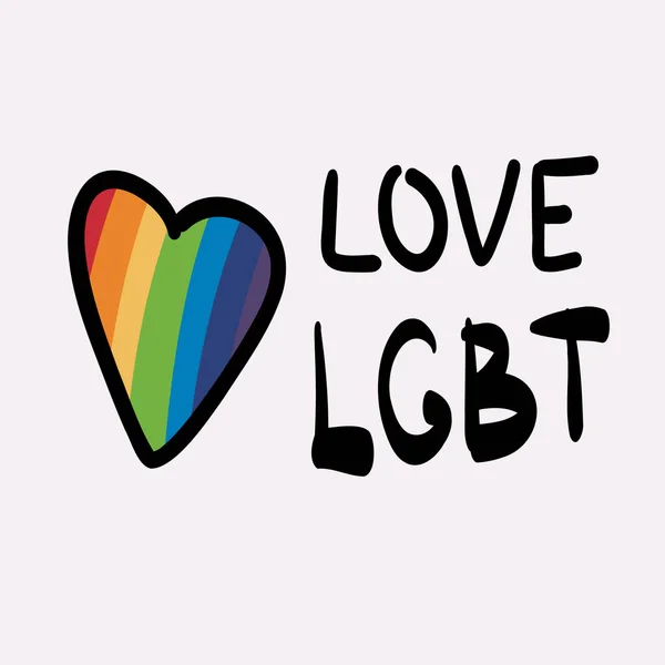 Zwrot Lgbtq Tekst Kolorze Tęczy Ilustracja Wektorowa Parady Pride Społeczność — Wektor stockowy