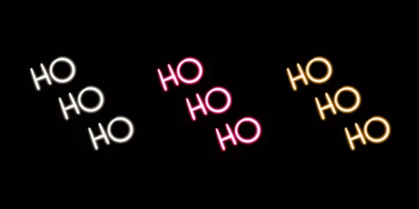 ホーフ クリスマスの輝くデスクトップのアイコン ネオン ステッカー ネオン フィギュア 輝く図 ネオン幾何学的な数字 高品質のイラスト — ストック写真