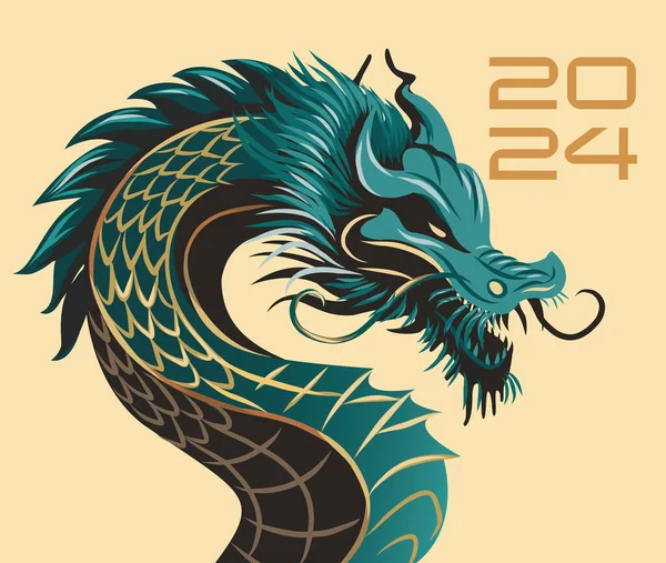 Zümrüt Ejder Çin Yeni Yılı Nın Sembolleri Ejderha Sancak 2024 — Stok Vektör