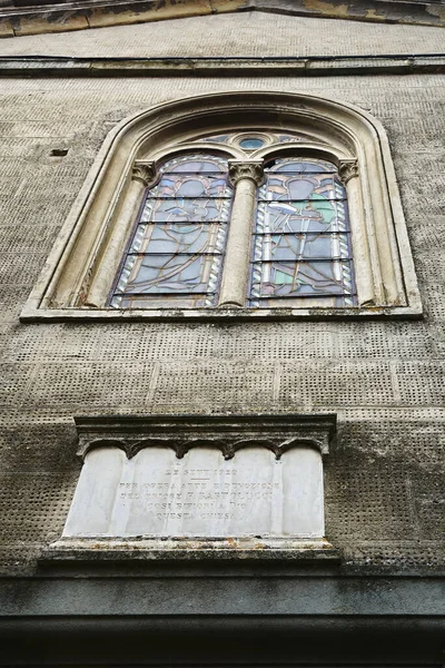 Detail Der Fassade Der Kirche San Giovanni Battista Antiken Dorf — Stockfoto