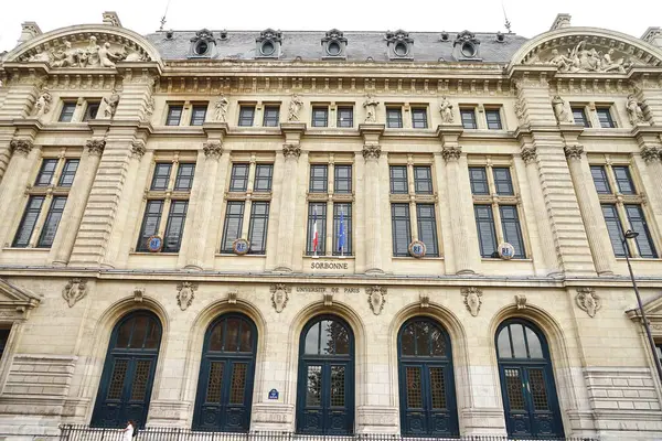 stock image Sorbonne Palace in Paris, France